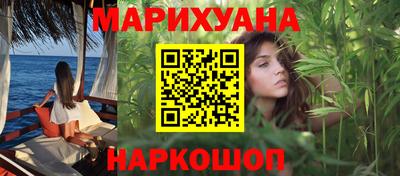 метамфетамин Бугуруслан