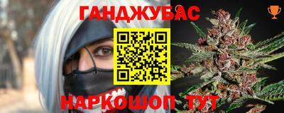 кокаин VHQ Бузулук