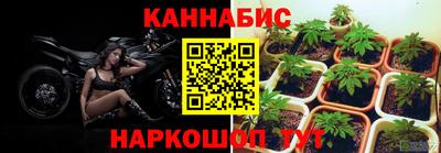 метамфетамин Бугуруслан