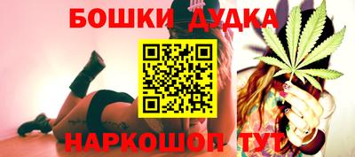 кокаин VHQ Бузулук