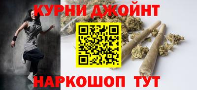 spice Будённовск