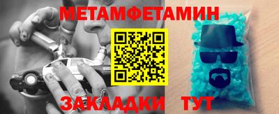 кокаин VHQ Бузулук