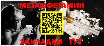 кокаин VHQ Бузулук