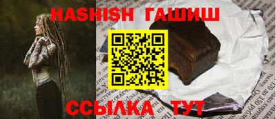 кокаин VHQ Бузулук