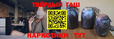 spice Будённовск