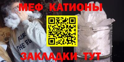 кокаин VHQ Бузулук