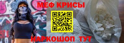 кокаин VHQ Бузулук